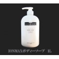 Жидкое мыло Ionmax 1л