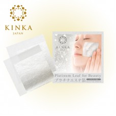 Салфетки из косметической платины KINKA Platinum Leaf for Beauty 20шт