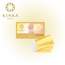 Салфетки из косметического золота KINKA Gold Leaf for Beauty 24K 4шт