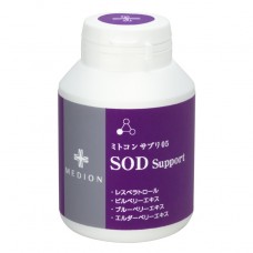 БАД Medion Mitochonsapri 05 SOD Support 